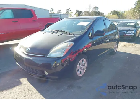 2007 Toyota Prius from USA, damaged, VIN JTDKB20U877658409